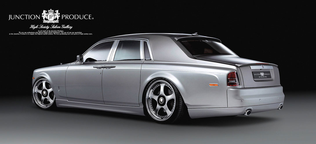 Rolls-Royce Phantom 5